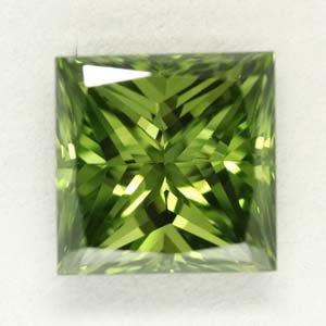 0.41 Carat Princess Cut Diamond