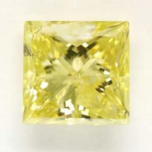 1.2 Carat Princess Cut Diamond